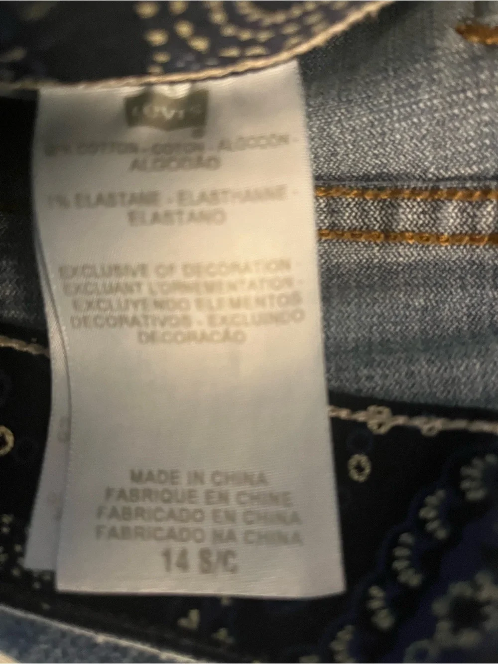 Levi's Women's Medium Blue Perfect Waist 525 Straight-Leg Jeans 14S